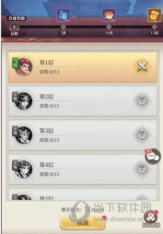 《桌面副本物语》副本挑战攻略：轻松升级必备掉落秘籍