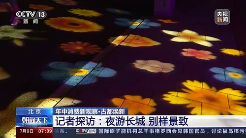 《桌面副本物语》角色转职攻略：解锁全新技能，提升战斗力！