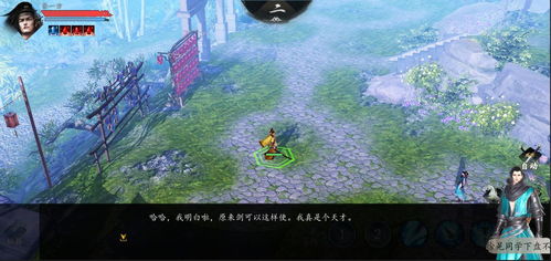 《玩具帝国》战略新篇，神秘发售日揭晓，抢先体验独特魅力