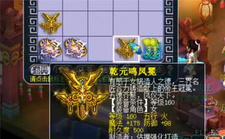 《幻兽帕鲁》突破200万玩家里程碑，感恩有你共创辉煌