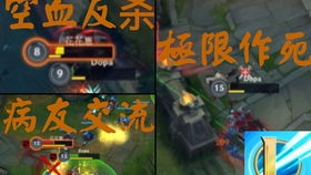 《超级忍反攻斩击》购买攻略：揭秘性价比最高的购买渠道