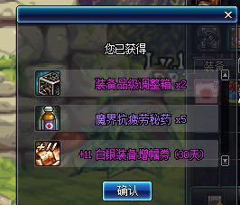 五大门派集结！《剑侠世界4：无限》新江湖，破局再战，体验无限可能！