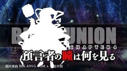 烈焰奇袭装束攻略：揭秘《超级忍反攻》独特获取技巧