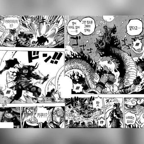 《超级忍反攻》风刃攻略：高效获取风刃技巧揭秘