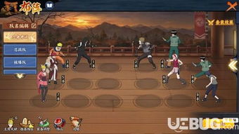 《超级忍反攻斩击》攻略揭秘：高效全胧珠收集技巧大公开