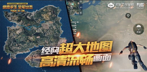 虚幻5重制CS经典地图惊艳亮相，意大利战场焕新升级！