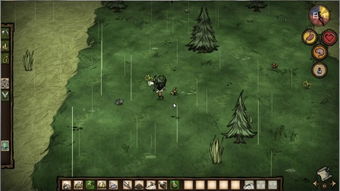 《泰坦之旅2》寻牛秘籍：揭秘消失牛群藏匿之地攻略