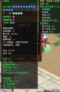 《海之剑》全秘密贝壳位置探秘！高效收集攻略大揭秘