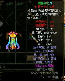 古剑武器系统革新揭秘：独家解析新价值点