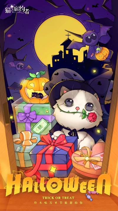 《麦洛解谜》免费畅玩，手绘猫猫圣诞大礼等你解锁！