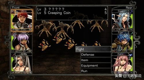 《迷宫校舍》惊悚联动！明年2月Steam独占，多人合作探险新体验