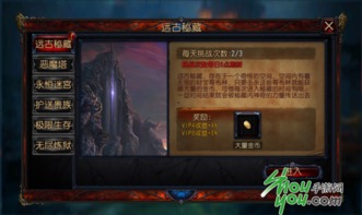 《失落之魂》预载速览：游戏大小揭秘！