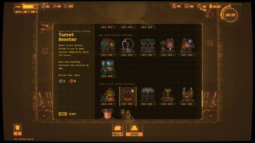 《寂静之歌》春季PC独占，策略新篇章即将开启