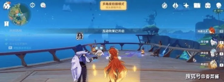 《原神》提瓦特雪幕前事拍照攻略：揭秘第一天必打卡点位