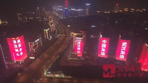 夏夜狂欢攻略揭秘！《绝地求生》无眠之夜必胜技巧大公开