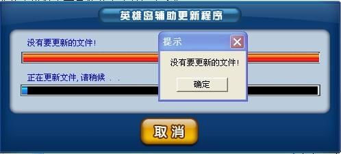 牛马首周更新盘点：全面补丁解析，畅玩新版本攻略揭秘