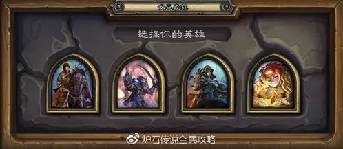 《流放之路2》S3猎巫人天赋攻略：猎巫人玩法技巧解析