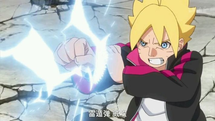 《火影忍者博人传》全新升级！体验博人楔进化版极致战斗魅力