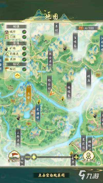 《华夏千秋》铜币服装轻松得！地图获取攻略一网打尽