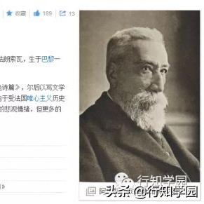 PEAK全难度调整攻略：轻松解锁不同挑战模式，体验全新挑战！