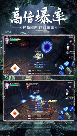 昆仑秘境攻略揭秘：超自然行动组必看回收物、侧门与冰库技巧