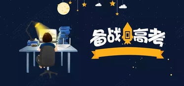 巨鲶攻略：高效应对与捕捉技巧揭秘