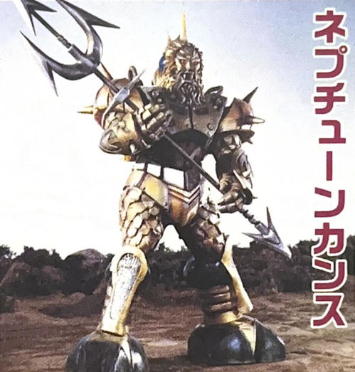 《超自然行动组》怪物PVP实力解析：揭秘四大战队最强怪！