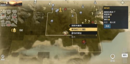 昆仑秘境怪物攻略：高效捕捉技巧揭秘，轻松升级！