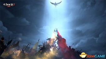 《古剑》预告片深度解析：逐帧揭秘，探寻神秘新元素