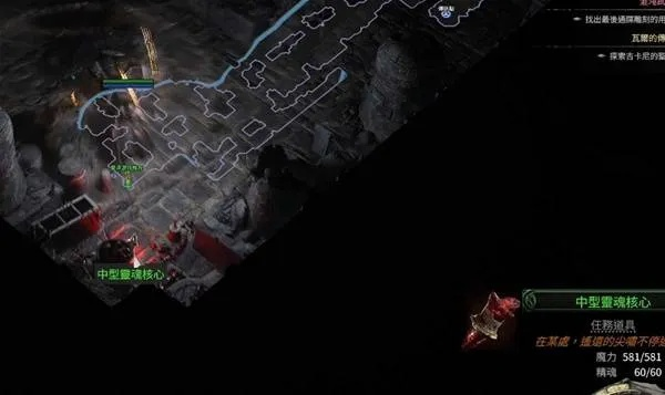 《流放之路2》第三章攻略：主线支线任务全解析！