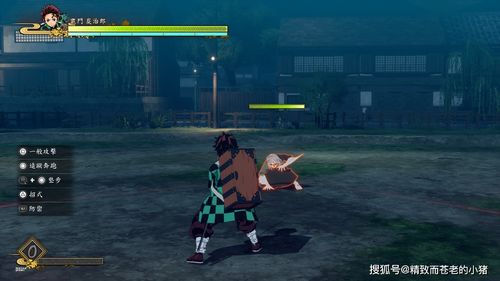 《鬼灭之刃火之神血风谭2》第三章S评价攻略：高效打法揭秘！