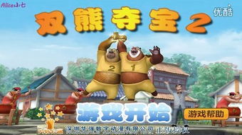 《夺宝奇兵》新篇章明年揭晓，独家揭秘探险新亮点