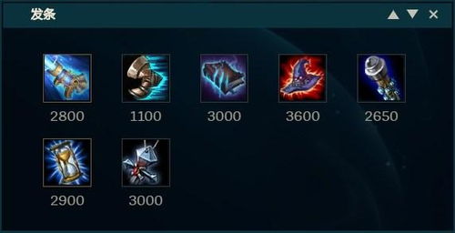 《饿狼传说》群狼之城激战败语盘点，解锁隐藏技能！