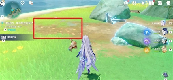 《原神》探秘谛踪匿行二线索点：揭秘隐藏关键据位攻略