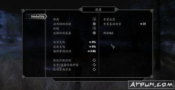 《上古卷轴4重置版》战角城堡支线攻略：高效解锁秘境新玩法