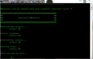 《Shatterline》快速上手指南：破解服务器设置秘籍