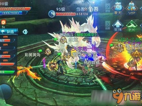 《诛仙世界》黑石洞六尾魔狐BOSS攻略：高效打法揭秘