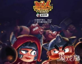 无限法则抓钩潜伏流攻略：潜伏高手必备技巧