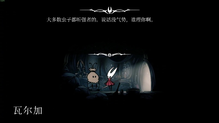 《丝之歌》中配升级！独家体验中国风配音魅力