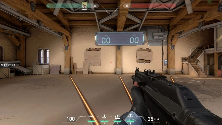 无畏契约实心十字准星多图解析