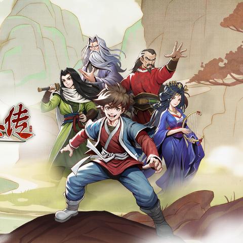 《大侠立志传》金色图纸攻略：轻松获取方法大揭秘