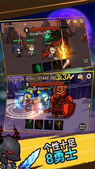 《光与影33号远征队》无限控制流BD攻略揭秘