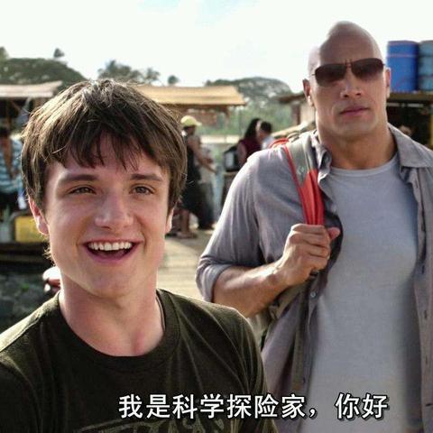 《火山女儿》手游11月19日上线，好评率97%，便携体验新升级