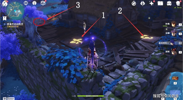 《原神》2.1清籁旧宝世界攻略：解锁隐藏秘境，轻松通关秘籍大揭秘
