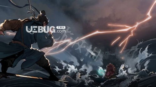 《鬼谷八荒》性格论道攻略全解析，解锁神秘技能新境界