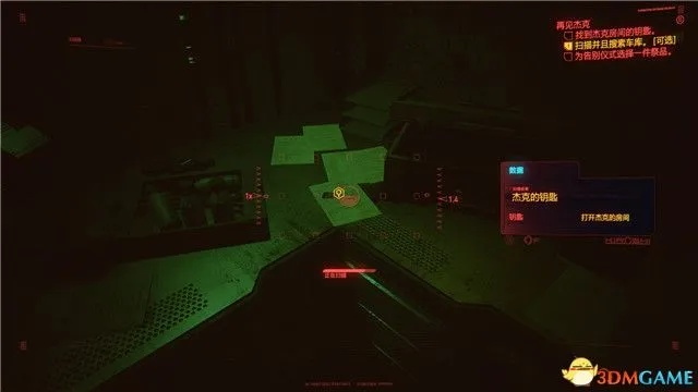 《赛博朋克2077》全委托触发攻略：解锁隐藏任务新技巧