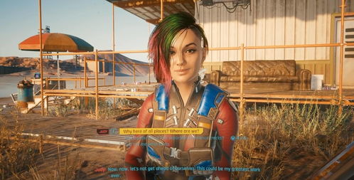 《赛博朋克2077》朱迪同款上衣，独家定制版，潮流必备！