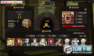 《塔科夫PC版》最低配置曝光：家用机也能畅玩攻略揭秘