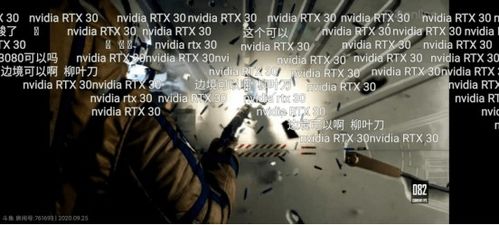 《逃生2》首曝预告！PC平台明年秋季震撼来袭