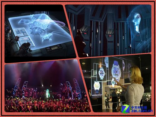 《星球大战》裸眼3D全息体验：惠普宽视角革命来袭